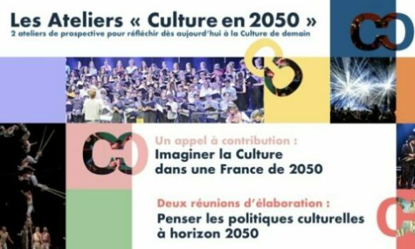 Visuel2 Ateliers Culture en 2050_Rencontres Culture en 2026